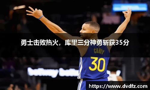B体育bsports