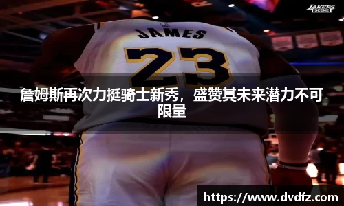 bsports官网入口