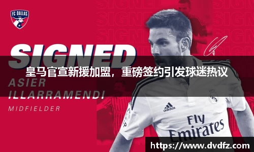 bsports官网入口
