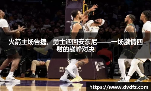 B体育官网