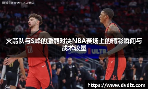 bsports官网