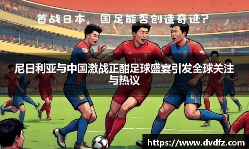 B体育官网
