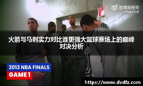 B体育官网