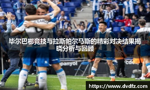B体育官网