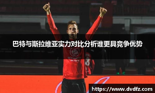 bsports官网入口