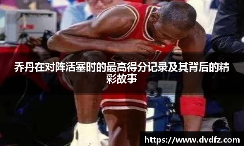 bsports官网