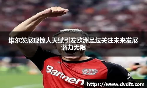 bsports官网