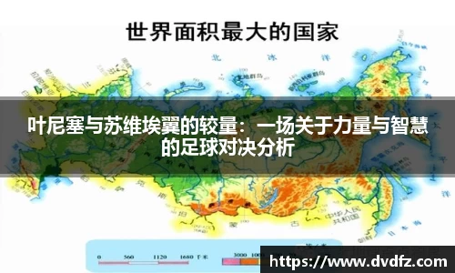 B体育官网
