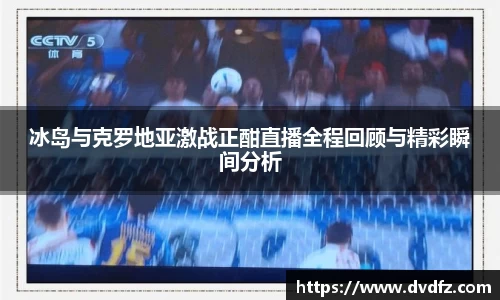 B体育官网