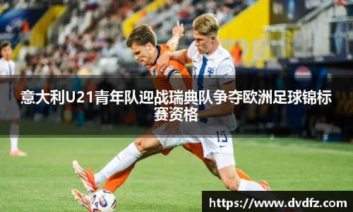 B体育官网
