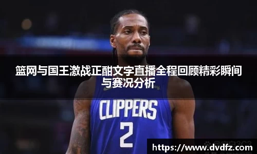 B体育bsports