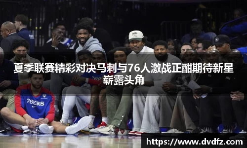 B体育bsports