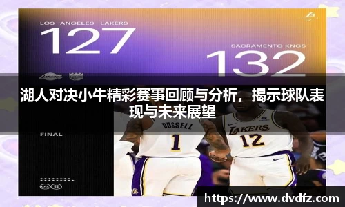 B体育bsports