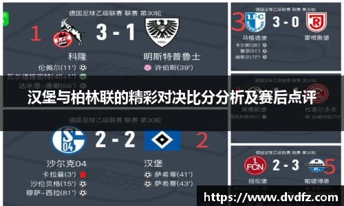 B体育官网