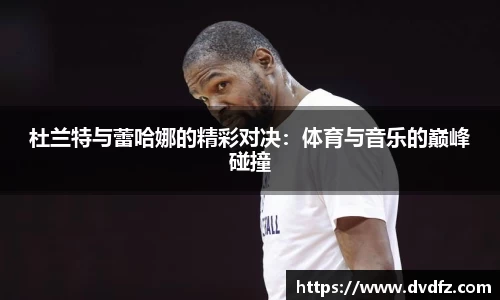 B体育bsports