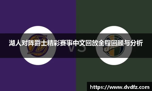B体育官网