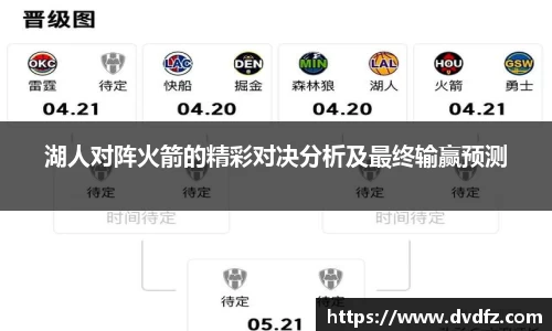 B体育bsports