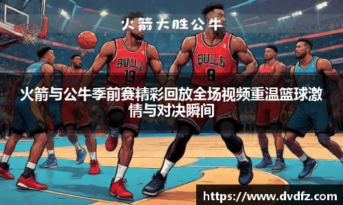 bsports官网