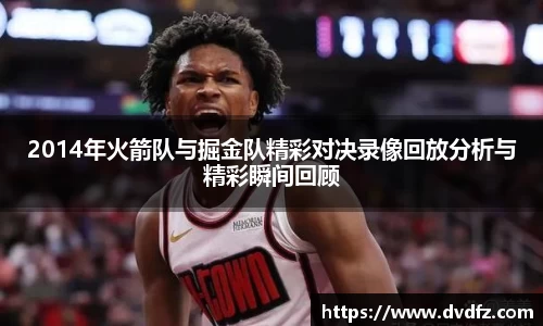 B体育官网
