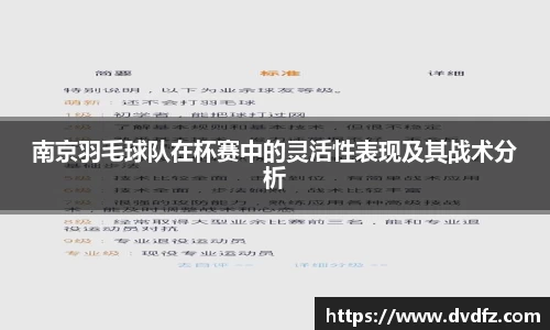 bsports官网