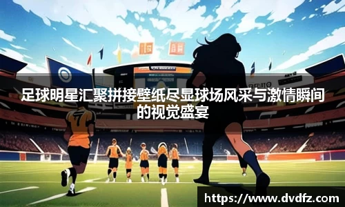 B体育官网