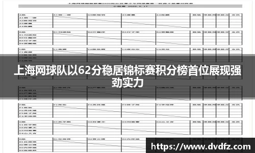 B体育bsports