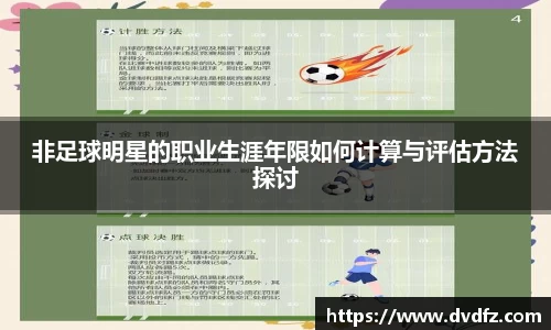 bsports官网入口