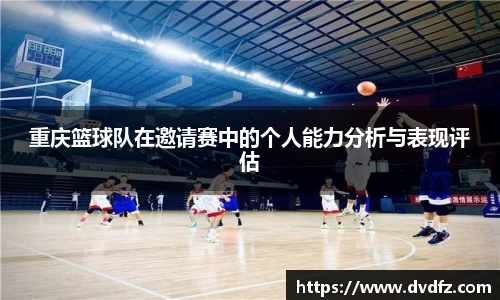 bsports官网入口